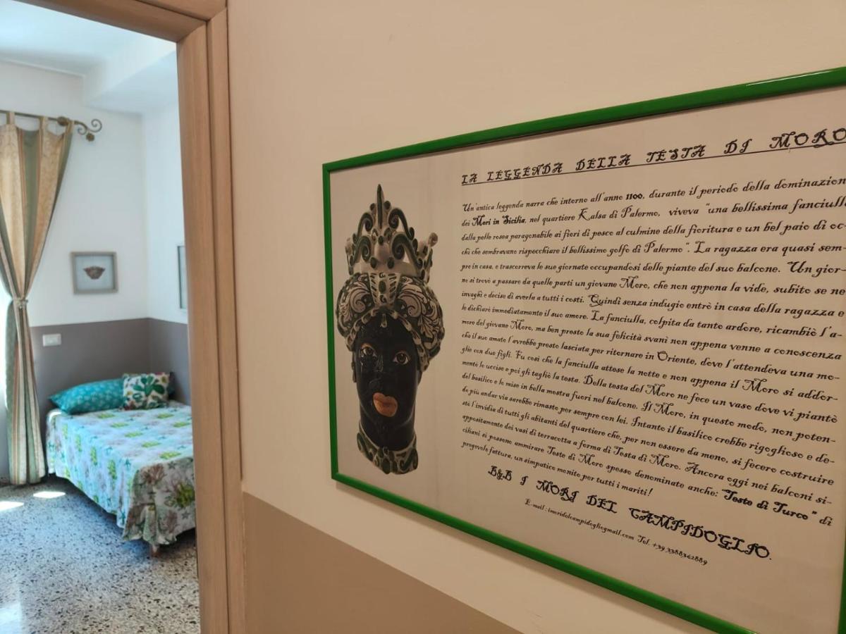 I Mori In Campidoglio Affitta Camere SantʼAgata di Militello エクステリア 写真