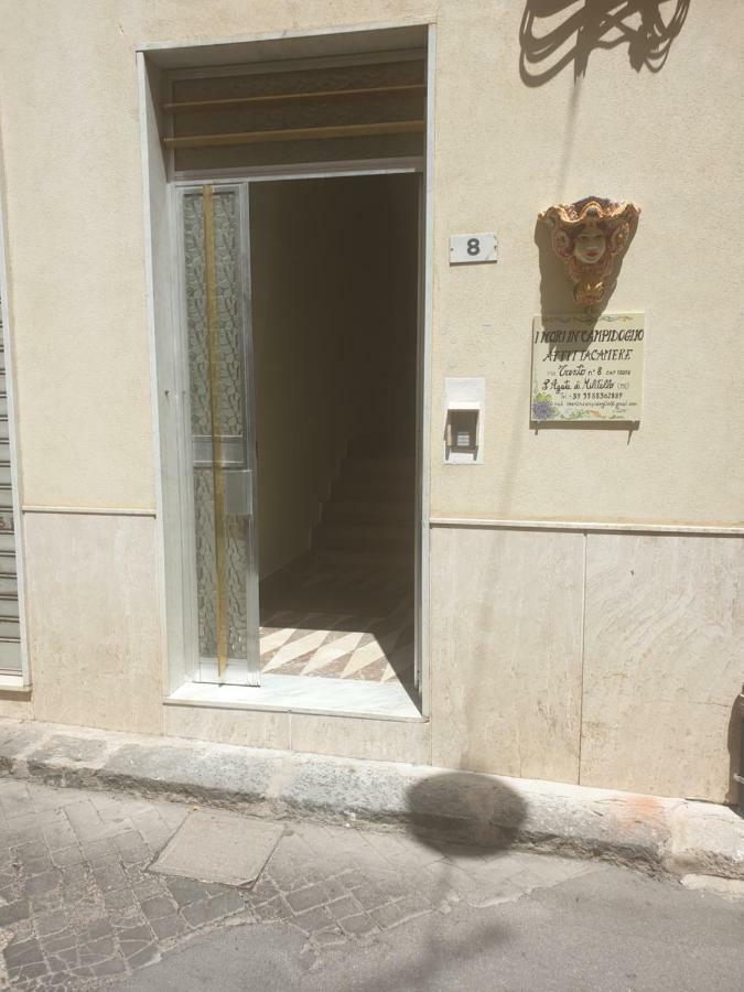 I Mori In Campidoglio Affitta Camere SantʼAgata di Militello エクステリア 写真